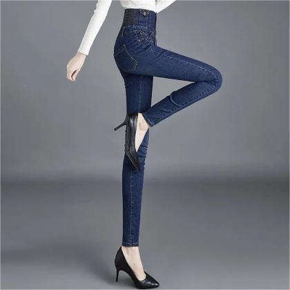 New high waisted stretch fit slim j..