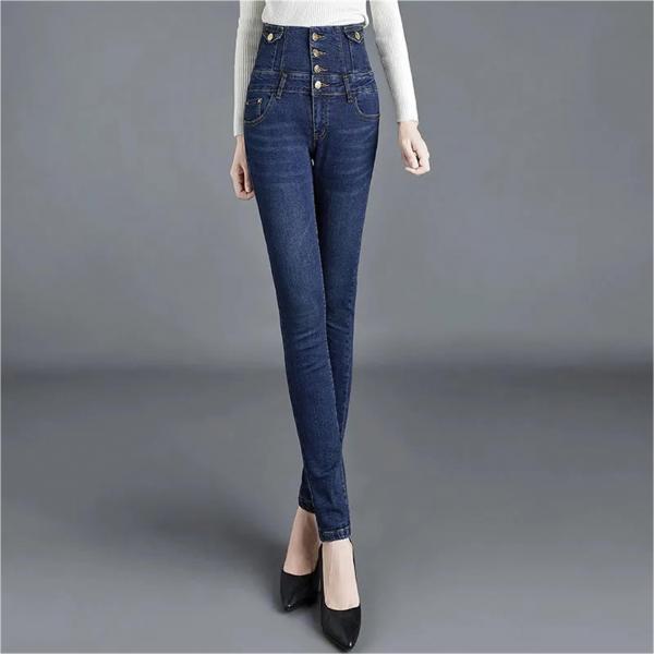 New high waisted stretch fit slim jeans